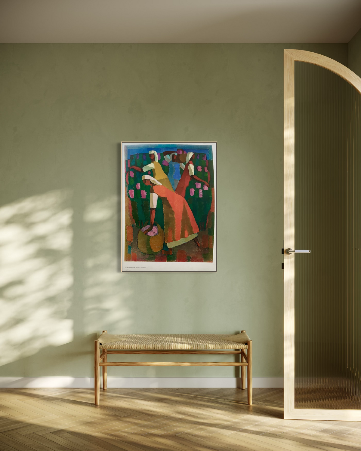 Mockup of a 1977 Alexander Petrow vintage German art print displayed in a home interior