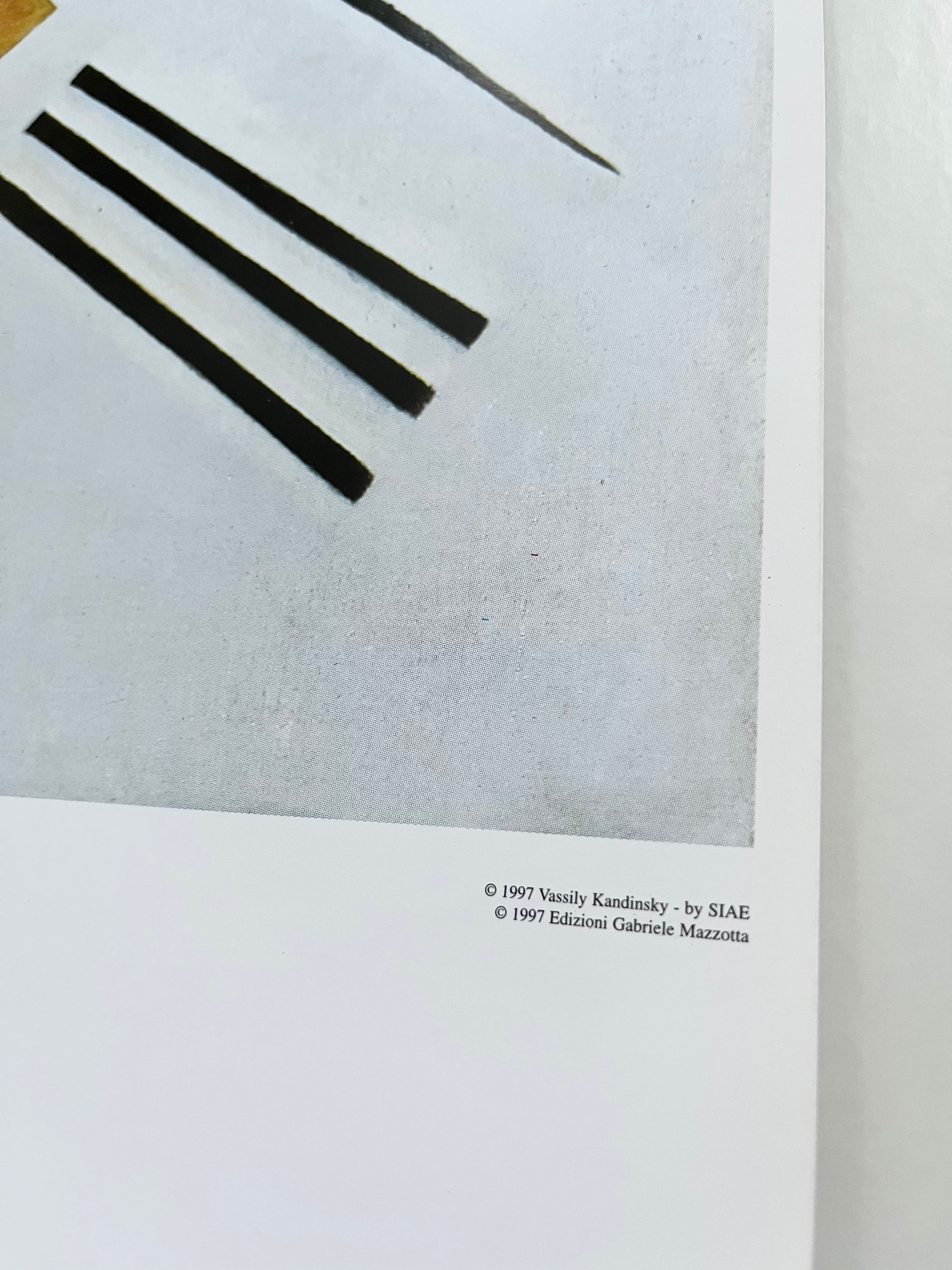 1997 Wassily Kandinsky French Art Exhibition Poster