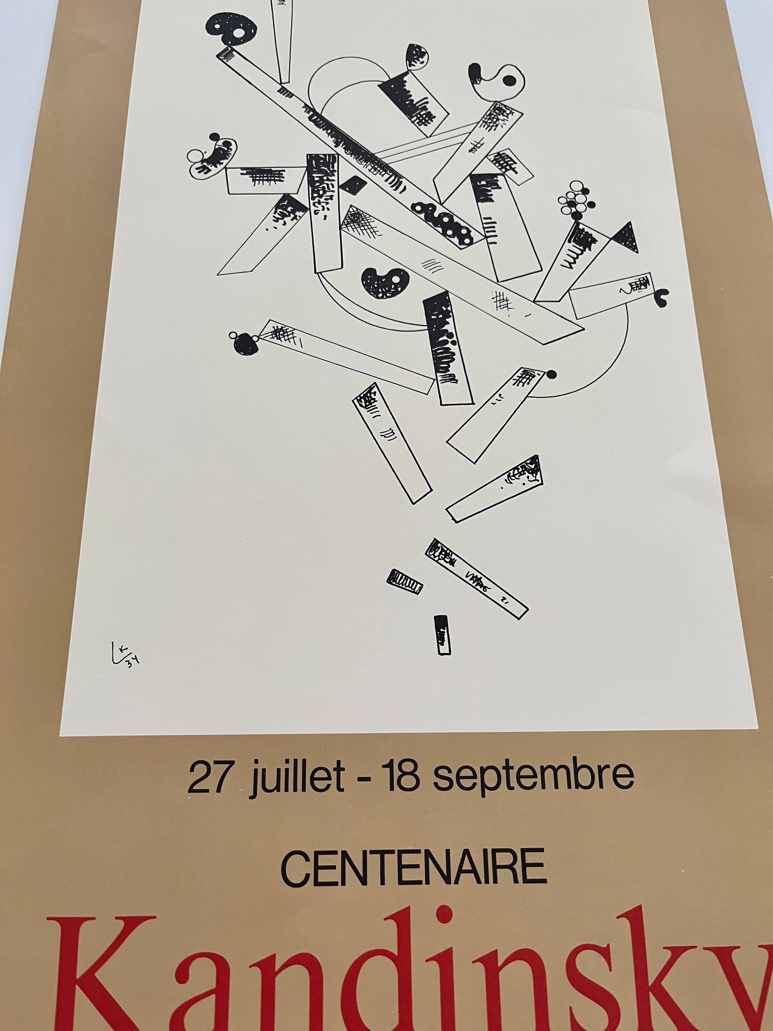 Vintage Wassily Kandinsky French Art Exhibition Lithograph