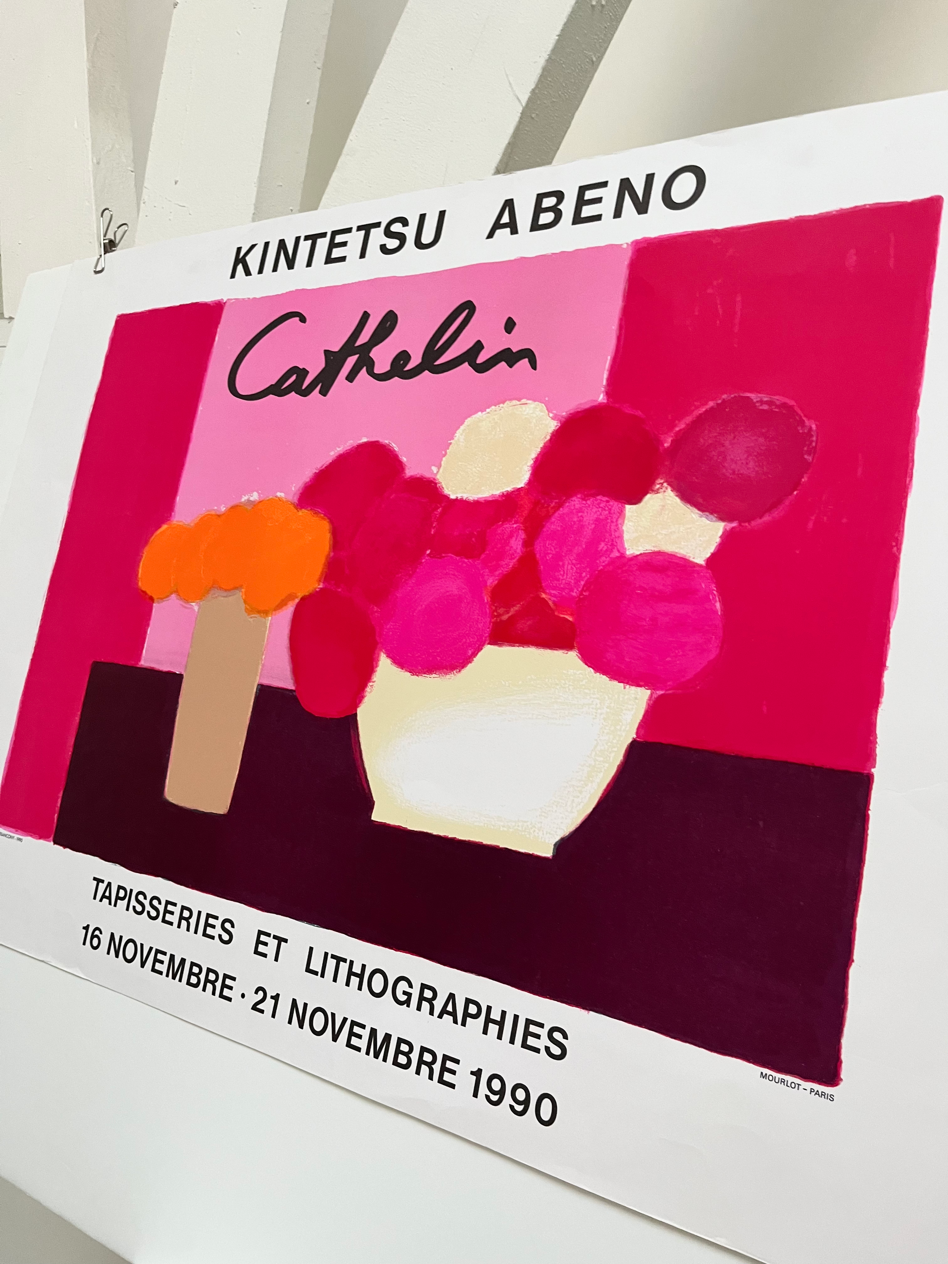 1990 Bernard Cathelin French Mourlot Lithograph