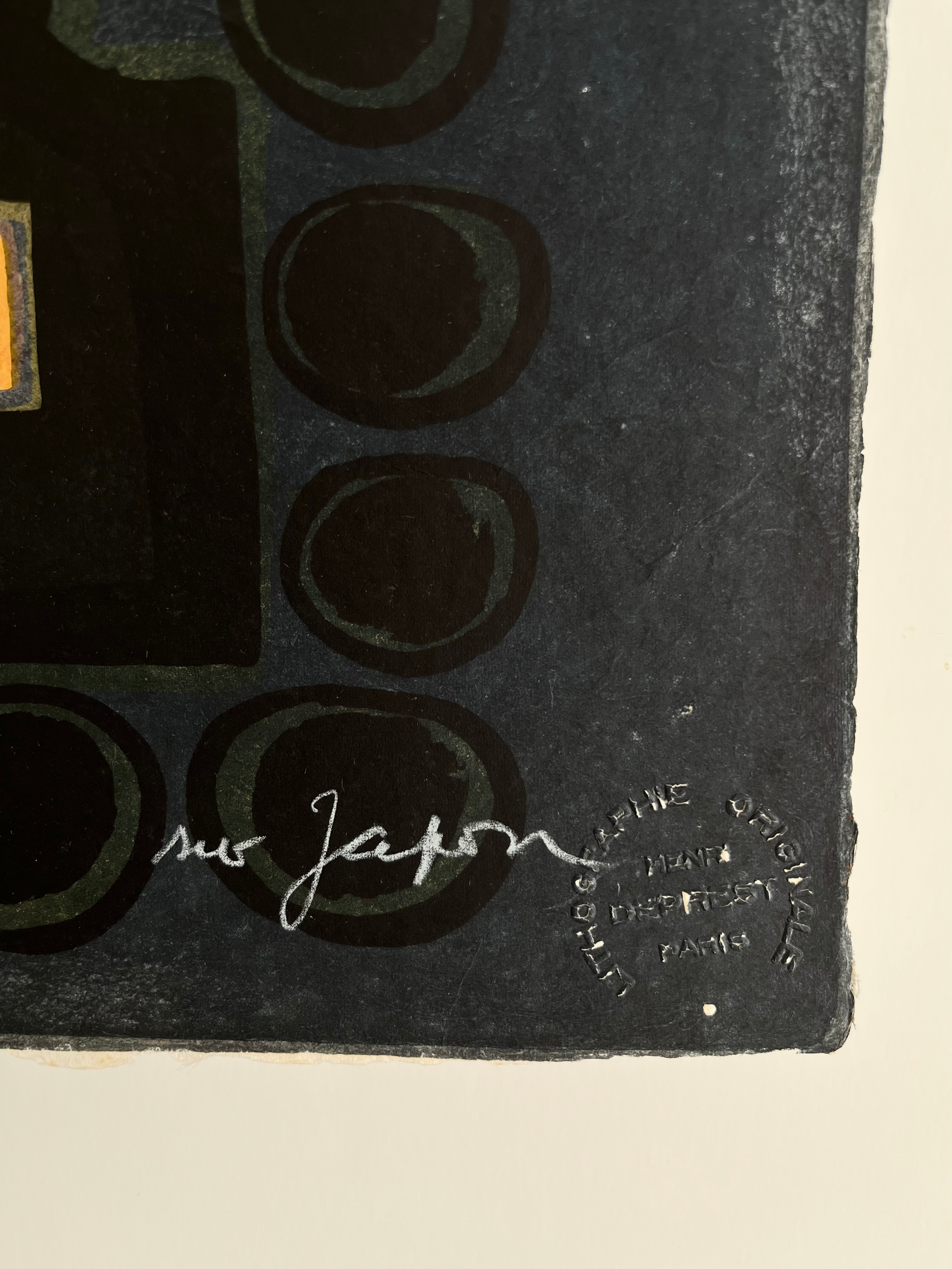 1975 Frederic Menguy French Signed Lithograph #2