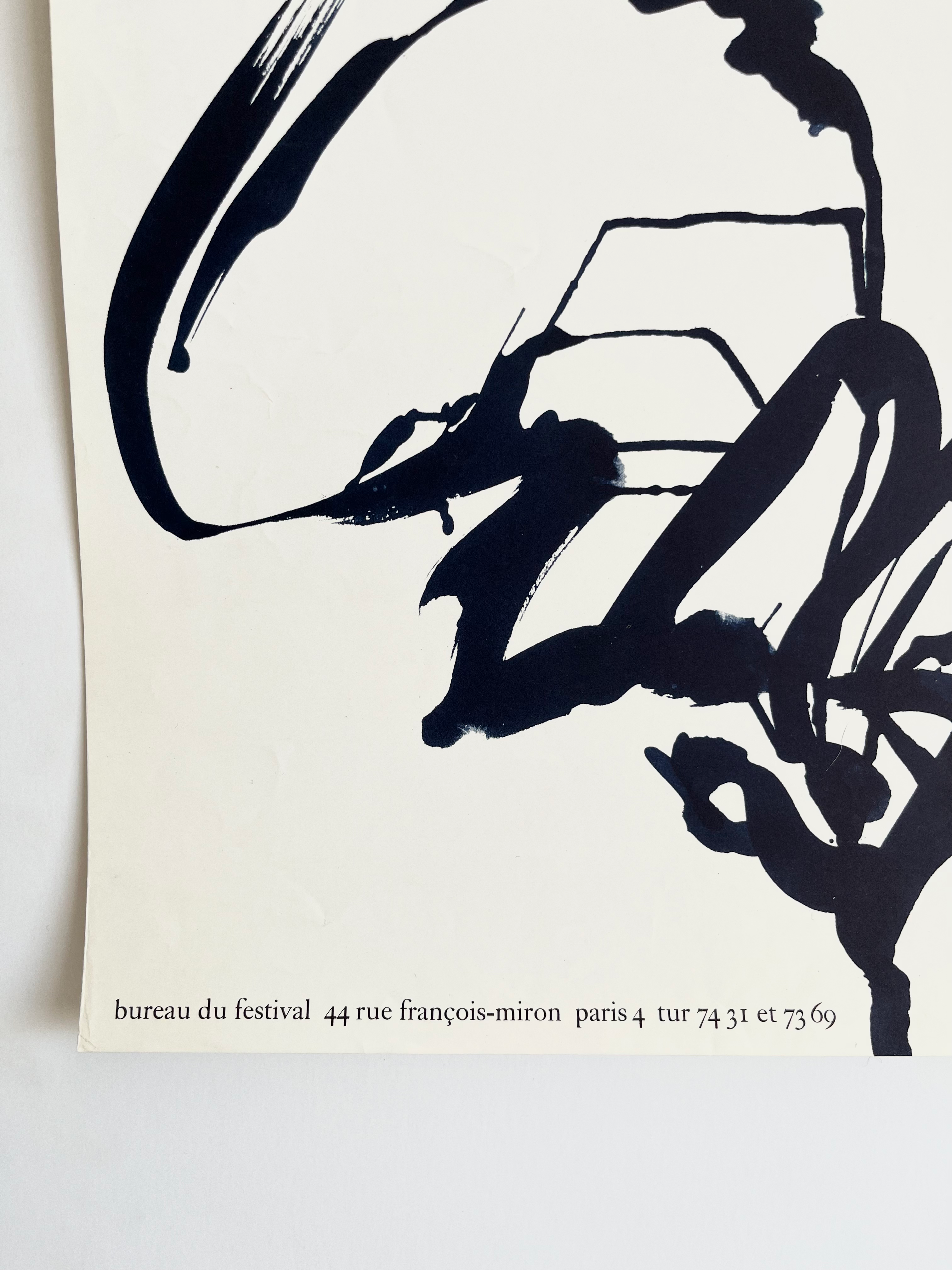 1964 Festival Du Marais French Poster