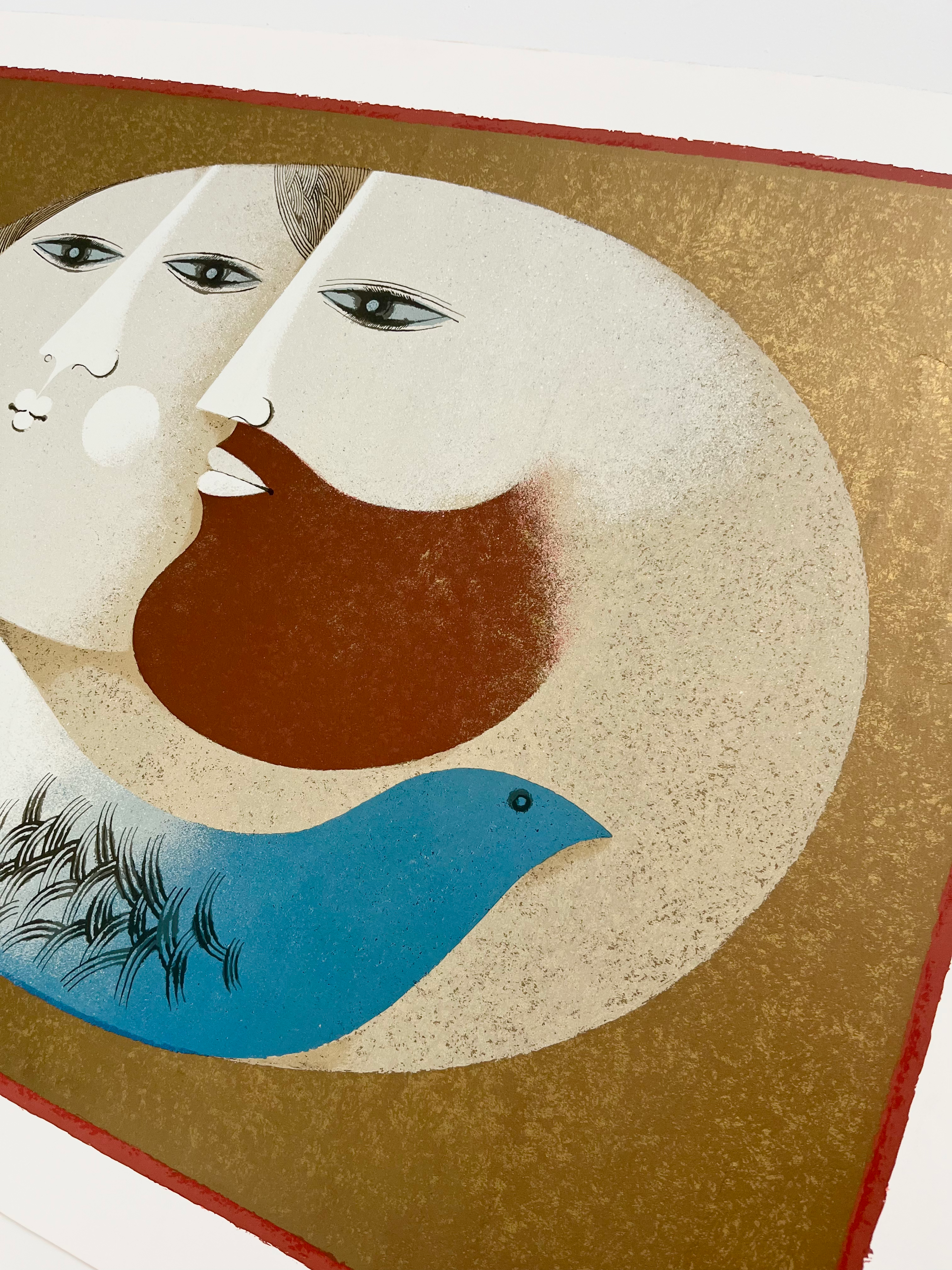 1987 Sami Briss Signed French Gold Foil Serigraph